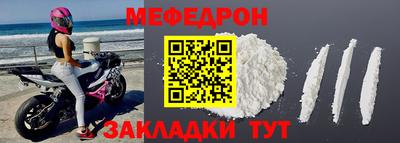 гашиш Нягань