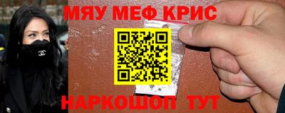 кокаин Первоуральск