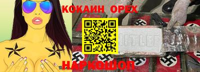 a pvp Пенза