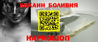 a pvp Пенза