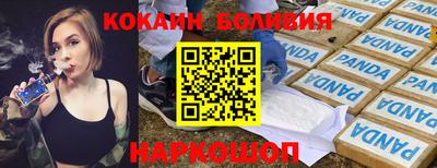 сатива Обнинск