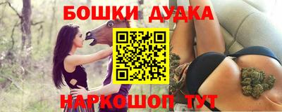 кокаин Первоуральск