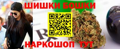кокаин Первоуральск