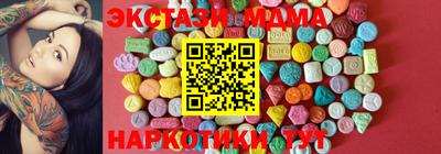 a pvp Пенза