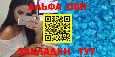 кокаин Первоуральск