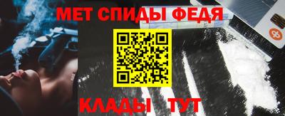 кокаин Первоуральск