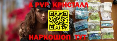 гашиш Нягань