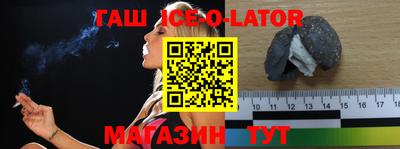 кокаин Первоуральск