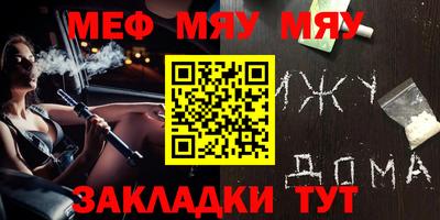 a pvp Пенза