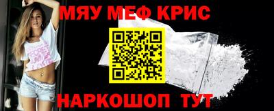 кокаин Первоуральск