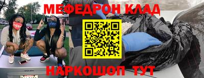 наркотики Партизанск