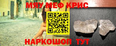 a pvp Пенза