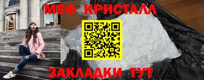 наркотики Партизанск